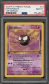 PSA 8 Fantominus thumbnail 1