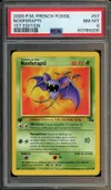 PSA 8 Nosferapti thumbnail 1