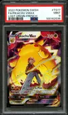 PSA 9 Pikachu VMax thumbnail 1