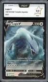PCA 9.5 Lugia V thumbnail 1