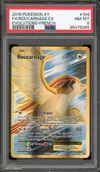 PSA 8 Roucarnage Ex thumbnail 1