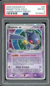 PSA 8 Branette Ex thumbnail 1