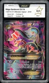 PCA 9.5 Méga Gardevoir Ex thumbnail 1