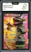 PCA 9.5 Kangourex Ex thumbnail 1