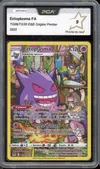 PCA 9 Ectoplasma thumbnail 1