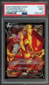 PSA 9 Scolocendre V thumbnail 1