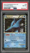 PSA 8 Hyporoi Prime thumbnail 1