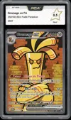PCA 9.5 Gromago Ex thumbnail 1