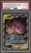 PSA 10 Ectoplasma et Mimiqui Gx thumbnail 1