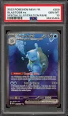 PSA 10 Tortank Ex thumbnail 1