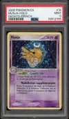 PSA 9 Munja Holo thumbnail 1