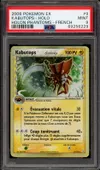 PSA 9 Kabutops Holo thumbnail 1