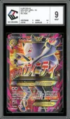 CCC 9 Méga Mewtwo Ex thumbnail 1