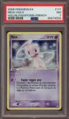 PSA 7 Mew Holo thumbnail 1