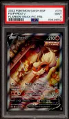 PSA 9 Pyroli V thumbnail 1