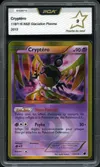 PCA 9 Cryptéro Gold thumbnail 1
