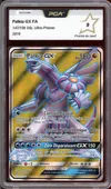 PCA 9 Palkia Gx thumbnail 1