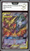 PCA 9.5 Sulfura, Électhor et Artikodin Gx thumbnail 1