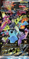 Booster S4a Shiny Star V thumbnail 1