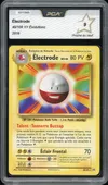 PCA 9 Electrode thumbnail 1