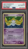 PSA A Jirachi Holo thumbnail 1