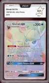 PCA 9.5 Givrali Gx Rainbow thumbnail 1