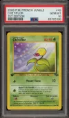 PSA 10 Chétiflor thumbnail 1
