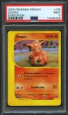 PSA 9 Goupix thumbnail 1