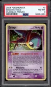 PSA 8 Deoxys Holo thumbnail 1