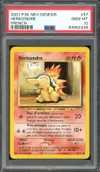 PSA 10 Héricendre thumbnail 1