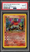 PSA 8 Ho-Oh Holo thumbnail 1