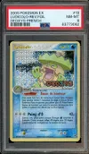 PSA 8 Ludicolo Holo Reverse thumbnail 1