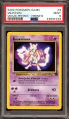 PSA 9 Deuxmiaou thumbnail 1