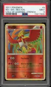 PSA 9 Ho-Oh Reverse thumbnail 1
