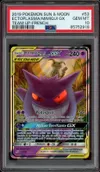 PSA 10 Ectoplasma et Mimiqui Gx thumbnail 1