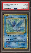 PSA 10 Articuno Holo thumbnail 1