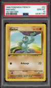 PSA 10 Machoc thumbnail 1