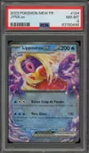 PSA 8 Lippoutou Ex thumbnail 1