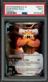 PSA 9 Démétéros Holo thumbnail 1