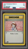 PSA 7 Léo thumbnail 1