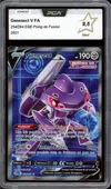 PCA 9.5 Genesect V thumbnail 1