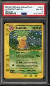 PSA 8 Noadkoko Holo thumbnail 1