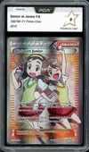 PCA 9 Senior et Junior thumbnail 1