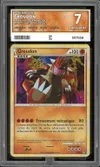 PG 7 Groudon Holo thumbnail 1