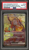 PSA 10 Ursaking Lune Vermeille Ex thumbnail 1