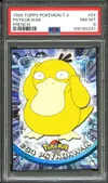 PSA 8 Psykokwak thumbnail 1