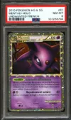PSA 8 Mentali Prime thumbnail 1