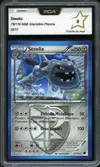 PCA 9 Steelix thumbnail 1