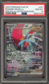 PSA 10 Rugit-Lune Ex thumbnail 1