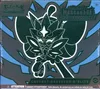 ETB EV6 Mascarade Crépusculaire thumbnail 1
